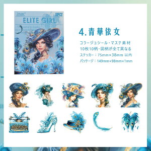 o lV[ 傫 O d ԕ ԑ sAm }XLOe[vf }XeV[ R[Wf  lV[ l l CXg XebJ[ eB[Jbv r 