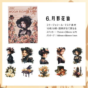 o lV[ 傫 O d ԕ ԑ sAm }XLOe[vf }XeV[ R[Wf  lV[ l l CXg XebJ[ eB[Jbv r 