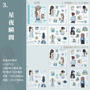 o V[ubN ^ ّf {^Cv XebJ[ubN ̎q wp p ԕ CXg R[Wf  l ԕ [Y KN e _CJbg t[V[ PE