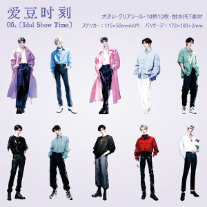 o lV[  [WTCY j̎q j jq j N ގ j Ƃ ̎ CXgV[ CXgXebJ[ NAV[ }bg PETV[ R[Wf l 