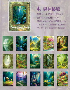 o wiV[ wiV[ 傫 140mm×100mm }XeV[ LVFV[ R[Wf  zI _I [Y KN z   `[t CXg V[ }XL