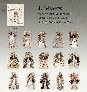 o lV[ ̎q 傫 k   ` X̗d l CXgV[ d LN^[XebJ[ R[Wf  O l q ԕ  _b Sg C