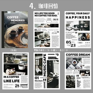 o ^ V[ubN ّf XebJ[ubN { Ins R[q[  p CXg 20/ _CJbg }Xe V[V[g wi fUCy[p[ R[Wf  