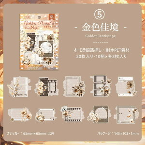 o I[┓ V[ lKtB ԕ lK t[ PETV[ R[Wf  [Y KN p z AWTC  uE NAV[ PETV[ ϐ h