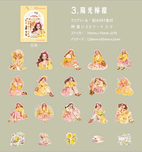 o lV[ a g l PET ϐ V[  ̎q R[Wf   q O  eB[Jbv K[Y CXgV[ NAV[ ̎qV[ R[