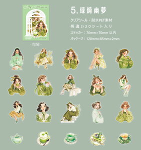 o lV[ a g l PET ϐ V[  ̎q R[Wf   q O  eB[Jbv K[Y CXgV[ NAV[ ̎qV[ R[