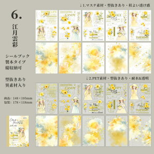 o V[ubN ^ ّf {^Cv ڂ wiV[ }XeV[ PETV[ XebJ[ubN R[Wf lV[ ԕ [Y KN  p [X t[ g 