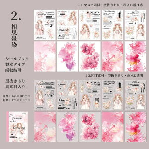 o V[ubN ^ ّf {^Cv ڂ wiV[ }XeV[ PETV[ XebJ[ubN R[Wf lV[ ԕ [Y KN  p [X t[ g 