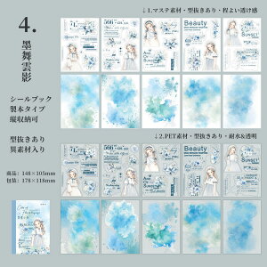 o V[ubN ^ ّf {^Cv ڂ wiV[ }XeV[ PETV[ XebJ[ubN R[Wf lV[ ԕ [Y KN  p [X t[ g 