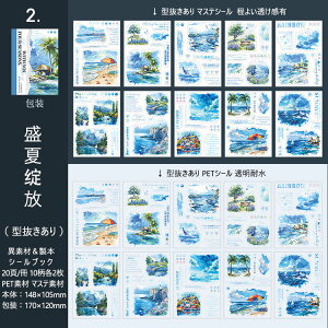 o V[ubN ^ ّf {^Cv  lG Ri R R p p t H ~   AEghA X    }XeV[ ϐPETV[ XebJ[ubN R[W