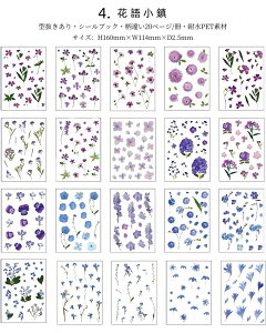 o V[ubN ^ e _CJbg XebJ[ubN 20/ R[Wf [Y o KN Ԃт  hCt[ Ȃ̉ ^ ȉ x_[ CXgV[ 