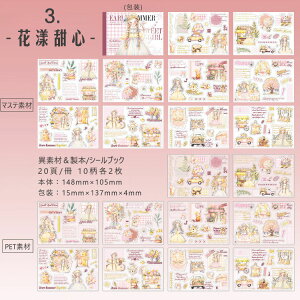 o V[ubN ^ ّf {^Cv }XeV[{PETV[ XebJ[ubN R[Wf  lV[ ԕ [Y KN  p [X t[ g lKtB