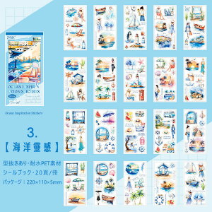 o V[ubN ^ [WTCY ϐ}bgPET ̎q l Sg V[ R[q[   z K[fjO KN [Y ̉    A p   e 傫 PE