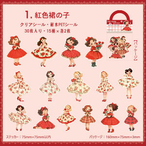 o lV[ a g 30 傫 l  ̎q Vg CXgV[ NAV[ ̎qV[ R[Wf  l V[ PETV[ ϐV[ AeB[N 