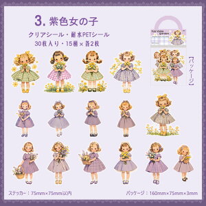 o lV[ a g 30 傫 l  ̎q Vg CXgV[ NAV[ ̎qV[ R[Wf  l V[ PETV[ ϐV[ AeB[N 