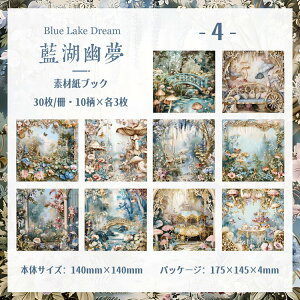 o fގubN ` COfUCy[p[ 30 G ʉ wi  莆 pbh R[Wf  CO  _ ԉ K[fjO X X Ri  ԕ 