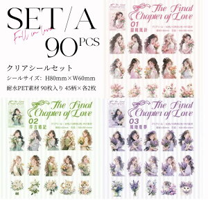 o lV[ 30  ̎q ʃ^b` ԑ  q ԕ L ˂  CXgV[ NAV[ ̎qV[ R[Wf  l V[ PETV[ ϐV[