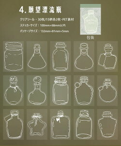 o ^ V[ubN KXr 30  {g r ԕr r V[ 傫 R[Wf  COXebJ[ R[W f V[ zCg  PET NAV[ 