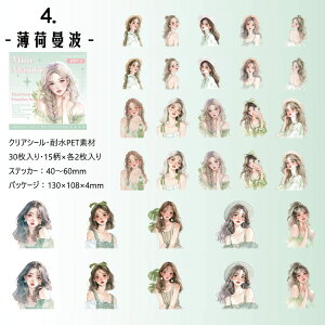 o lV[ }bg 30  ̎q K[Y  CXgV[ NAV[ ̎qV[ R[Wf  l V[ l  q g  傫 PETV[ 