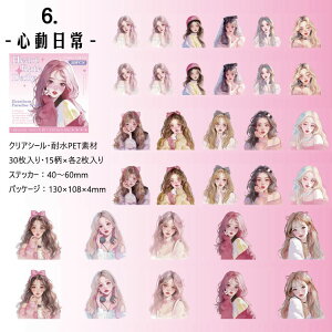 o lV[ }bg 30  ̎q K[Y  CXgV[ NAV[ ̎qV[ R[Wf  l V[ l  q g  傫 PETV[ 