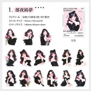 o lV[ }bg 30  ̎q K[Y  CXgV[ NAV[ ̎qV[ R[Wf  l V[ l  q g  傫 PETV[ 