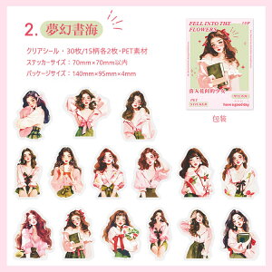 o lV[ }bg 30  ̎q K[Y  CXgV[ NAV[ ̎qV[ R[Wf  l V[ l  q g  傫 PETV[ 