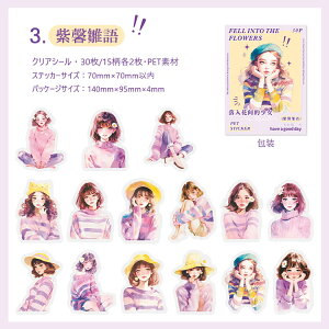 o lV[ }bg 30  ̎q K[Y  CXgV[ NAV[ ̎qV[ R[Wf  l V[ l  q g  傫 PETV[ 