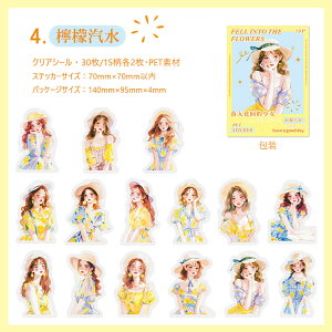 o lV[ }bg 30  ̎q K[Y  CXgV[ NAV[ ̎qV[ R[Wf  l V[ l  q g  傫 PETV[ 