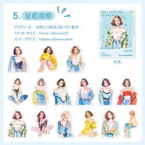 o lV[ }bg 30  ̎q K[Y  CXgV[ NAV[ ̎qV[ R[Wf  l V[ l  q g  傫 PETV[ 