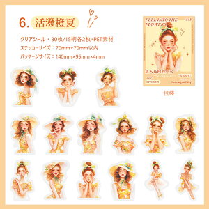 o lV[ }bg 30  ̎q K[Y  CXgV[ NAV[ ̎qV[ R[Wf  l V[ l  q g  傫 PETV[ 