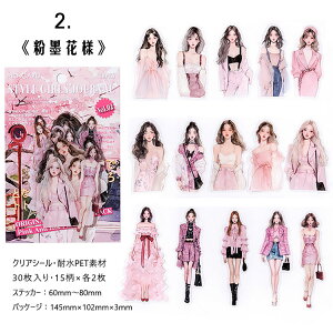 o lV[ 傫 ̎q  Sg CXgV[ 30 R[Wf V[  lXebJ[ t@bV K[Y hX ʋ  q LN^[XebJ[ 