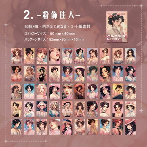 o V[ubN 5050 lV[ a g AeB[N  O l ̎q Mwl  R[Wf l V[  Ȃ R[g a CXg V[