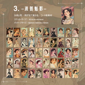 o V[ubN 5050 lV[ a g AeB[N  O l ̎q Mwl  R[Wf l V[  Ȃ R[g a CXg V[