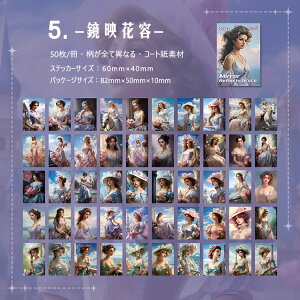 o V[ubN 5050 lV[ a g AeB[N  O l ̎q Mwl  R[Wf l V[  Ȃ R[g a CXg V[