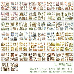 o ^ V[ubN e Ⴂ50/ }XLOe[vf lV[ _CJbg XebJ[ubN  R[q[ Hp ̎q q K[fjO ԕ  z ꌬ 