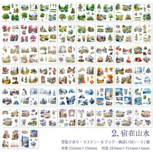 o ^ V[ubN e Ⴂ50/ }XLOe[vf lV[ _CJbg XebJ[ubN  R[q[ Hp ̎q q K[fjO ԕ  z ꌬ 