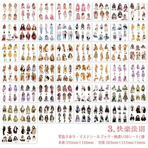 o ^ V[ubN e Ⴂ50/ }XLOe[vf lV[ _CJbg XebJ[ubN  R[q[ Hp ̎q q K[fjO ԕ  z ꌬ 