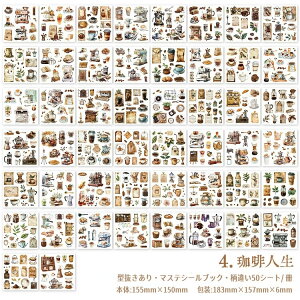 o ^ V[ubN e Ⴂ50/ }XLOe[vf lV[ _CJbg XebJ[ubN  R[q[ Hp ̎q q K[fjO ԕ  z ꌬ 