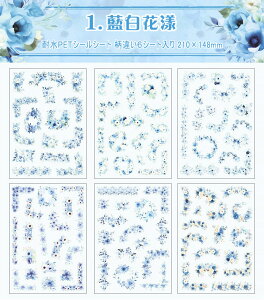 o ^ _CJbg V[V[g 傫 Ⴂ6V[g 90ȏ ϐ PET V[ [Y KN ԕ Ԃт V[ R[Wf  e o O IW  zCg 