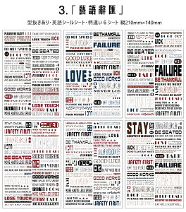 o ^ 200ȏ _CJbg V[V[g 傫 6 pV[ NAV[ p p  p e R[Wf PETV[ ϐV[ R[Wf  