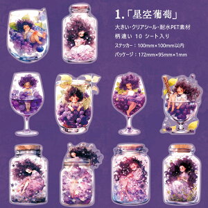 o lV[  傫 ̎q KXr  q t[c   LVF CXgV[ R[Wf 킢 ̎qV[ NAV[ PET ϐ  