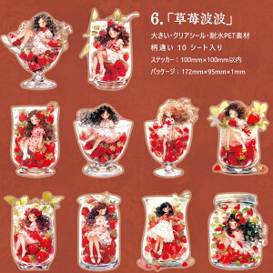 o lV[  傫 ̎q KXr  q t[c   LVF CXgV[ R[Wf 킢 ̎qV[ NAV[ PET ϐ  