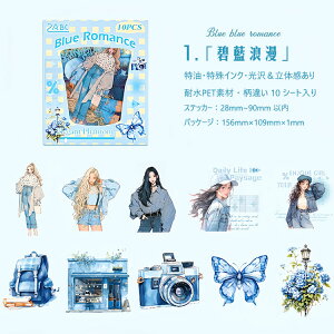 o lV[ 傫 }bg  ʗ̊  NAV[  ̎q z  R[q[  Hi  Ri G 10 R[Wf  l PET ϐ V[