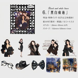 o lV[ 傫 }bg  ʗ̊  NAV[  ̎q z  R[q[  Hi  Ri G 10 R[Wf  l PET ϐ V[