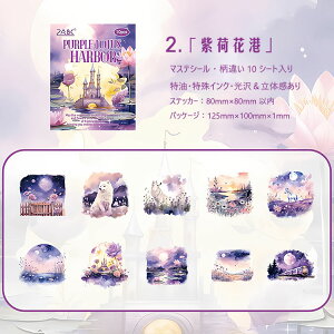 o }XeV[ ԕ  ͗l 傫     e R[Wf |   E NWN   K[fjO _ zI CXg XebJ[  R[W