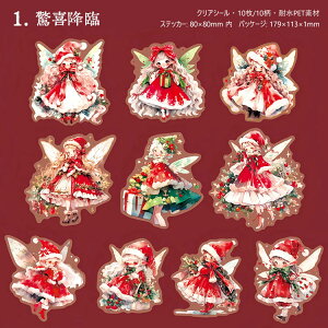 o LVF  lV[ 傫 킢  d V[ LN^[XebJ[  ϐ R[Wf 10 NAV[ ̎q XebJ[ q CXgV[ 