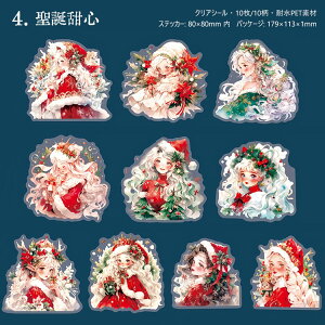 o LVF  lV[ 傫 킢  d V[ LN^[XebJ[  ϐ R[Wf 10 NAV[ ̎q XebJ[ q CXgV[ 