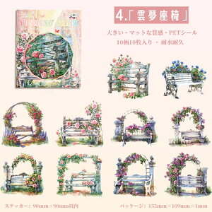 o ϐ V[ 傫 ̖    z  L  K[fjO  ֎q [ ԕ Βi  z[ }bgȎ R[Wf  ꌬ 뉀 CXgV[