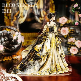 即日出荷 人物シール 大きめ クリアシール 欧米 中世期 貴族 外国 女性 女の子 馬車 家具 花柄 薔薇 貴婦人 ティーカップ 食器 洋食器 キャラクター ステッカー コラージュ素材 人物 シール ヴィンテージ PET 透明 耐水 イラストシール レトロ デコレーション 手帳 日記 DIY