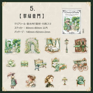 o lV[ 傫 NAV[   M O  ̎q n Ƌ ԕ KN Mwl eB[Jbv H mH LN^[ XebJ[ R[Wf l V[ 